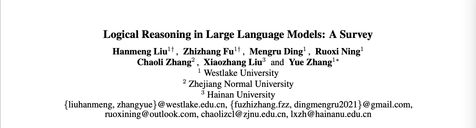 Logical Reasoning in Large Language Models: A Survey